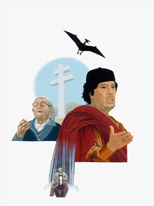 Brother mouamar & Sister Emmanuelle